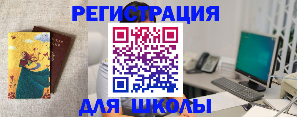 пропишу в квартире в Коряжме